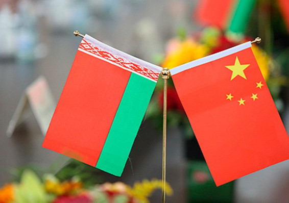 Беларусь возьмет у Китая кредит на 3,5 миллиарда юаней
