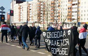 Акция в Минске: «Свобода рождается в борьбе»