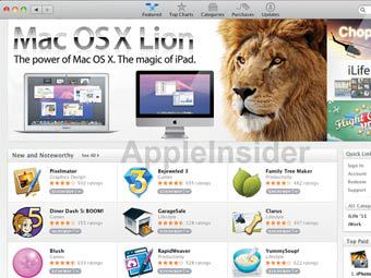 Новую версию Maс OS X будут продавать в онлайне