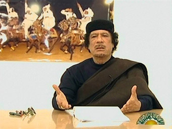 США решили отдать деньги Каддафи ливийскому народу