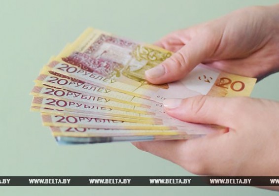 Средняя зарплата в июне составила 953,7 рубля