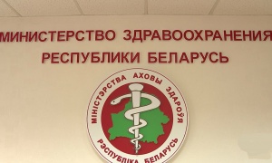 В Беларуси – плюс три инфицированных