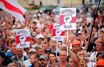 «Лука, уходи!»: митинг в Гродно собрал около десяти тысяч человек