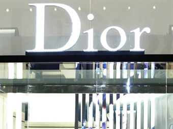 Бутик Dior в Каннах ограбили на миллион евро