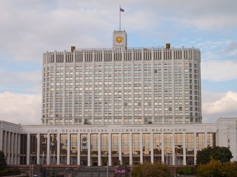 Правительство РФ заказало отчет о регулировании интернета