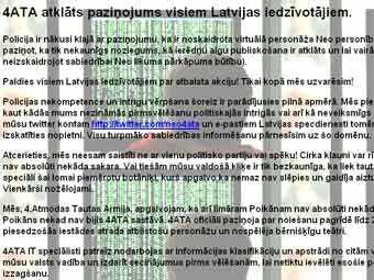 Латвийский "настоящий Neo" назвал хакера Пойканса самозванцем