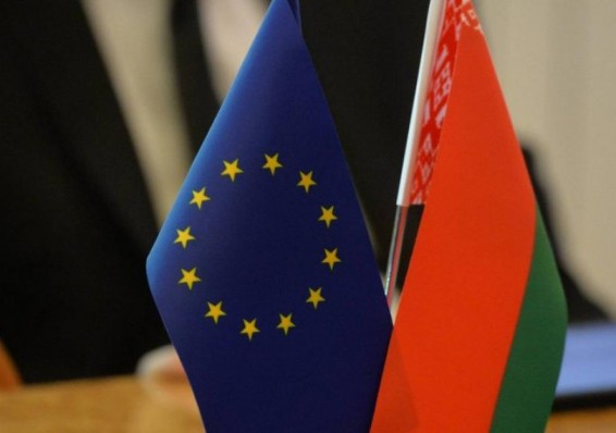 Инвестфорум "Беларусь - ЕС" пройдет в Люксембурге