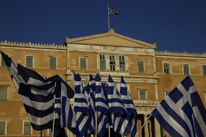 Из правительства Греции убрали противников режима жесткой экономии
