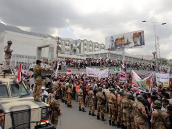 В ходе разгона демонстрации в Йемене погибли 11 человек