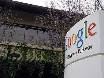 Google откроет книжный магазин
