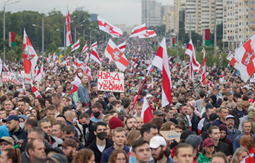 Выше флаги! 34-й день белорусской революции (Онлайн)