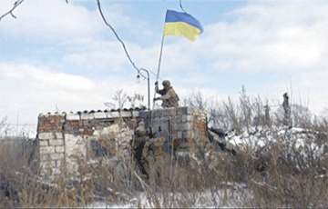 Украина вернула еще один населенный пункт на Донбассе