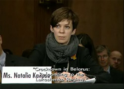 Речь Натальи Коляды на слушаниях по Беларуси в Сенате США