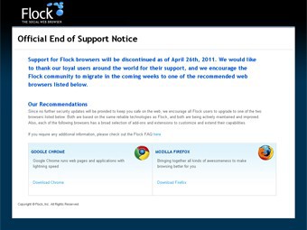Разработчики прекратят поддержку браузера Flock