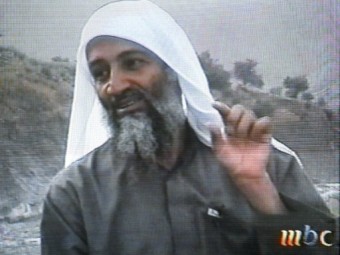 Опубликовано предсмертное обращение Осамы бин Ладена