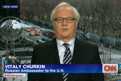 CNN обвинили в редактуре интервью постпреда РФ при ООН