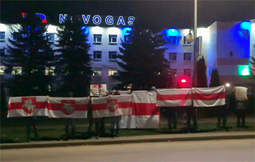 Жители Новогрудка поддержали работников завода газовой аппаратуры