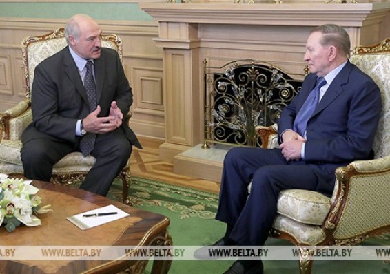 Лукашенко провел встречу с Леонидом Кучмой в Минске