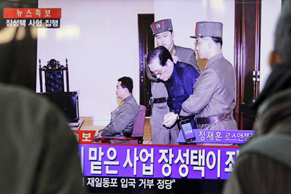 СМИ рассказали о казни 200 северокорейских чиновников