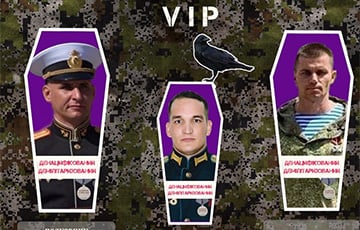 Украинские военные ликвидировали еще трех московитских командиров