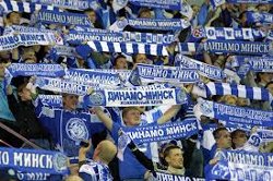 Фанаты «Динамо» бойкотируют матч из-за милицейского произвола