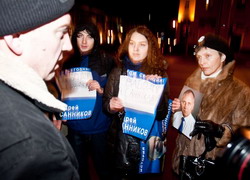 Акция солидарности в Минске (онлайн)
