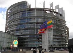 Офис Белорусской политической эмиграции зарегистрирован в Европарламенте