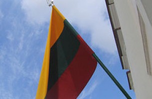 МИД Литвы выразил Беларуси протест по поводу «черного списка» невъездных