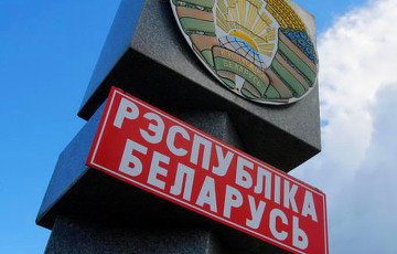 «Безвиз» по-лукашенковски: иностранцев будут проверять по базам Беларуси и России