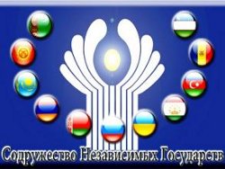 Председательство в СНГ перешло к Беларуси
