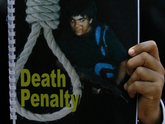 Суд оставил в силе смертный приговор мумбайскому террористу