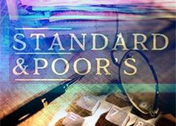 Standard & Poor's подтвердило рейтинг Минска