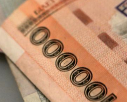 Доллар вырос до 10 400 рублей