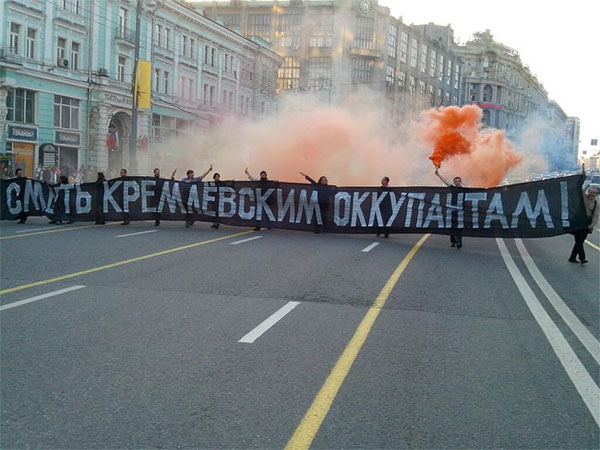 Дерзкая акция в День Победы в центре Москвы