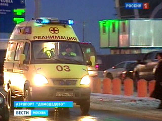 Теракт в аэропорту Домодедово: 31 погибший (видео свидетеля)