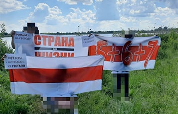 Бобруйск вышел на акцию солидарности