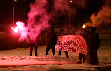 Активисты пикетировали Дом правосудия в Минске