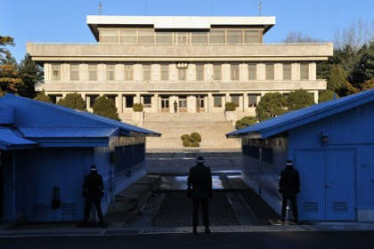 Южная Корея и КНДР начали первые за 7 лет переговоры на высоком уровне