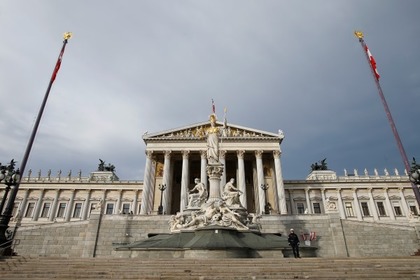 В здании парламента Австрии обнаружили бюсты и портреты Гитлера