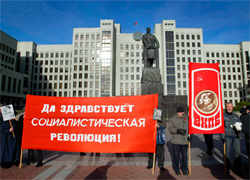 Провластным коммунистам праздновать разрешили, оппозиционным - запретили