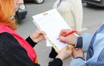 В Бресте собирают подписи за отставку местных властей