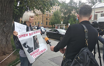 В Москве прошли одиночные пикеты с требованием освободить Сенцова