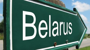 Беларусь и Таиланд обсуждают соглашение о безвизовом режиме