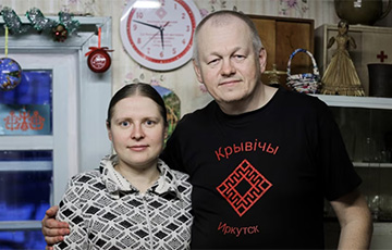 Экс-руководитель беларусского объединения в Иркутске и его супруга отбыли 30 суток ареста в Беларуси