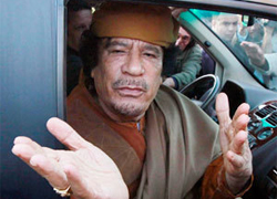 Где в Минске Каддафи сможет поставить свой шатер