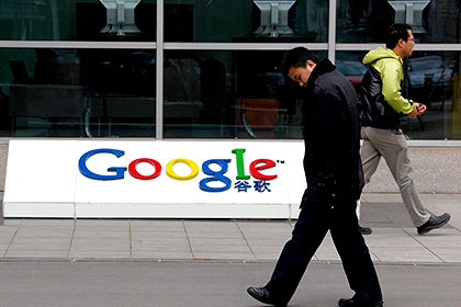 Китайцев отключили от Google накануне годовщины трагедии на Тяньаньмэнь