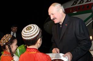 Лукашенко поехал в Туркменистан