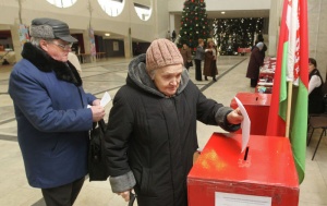 Выборы президента в Беларуси назначены на 9 августа
