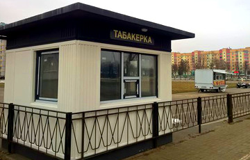Жители Гомельской области жалуются на «Табакерки» возле школ и детских городков