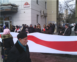 Беларусь празднует День Воли